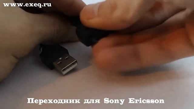 Универсальный внешний аккумулятор EXEQ PHL12000 смотреть онлайн