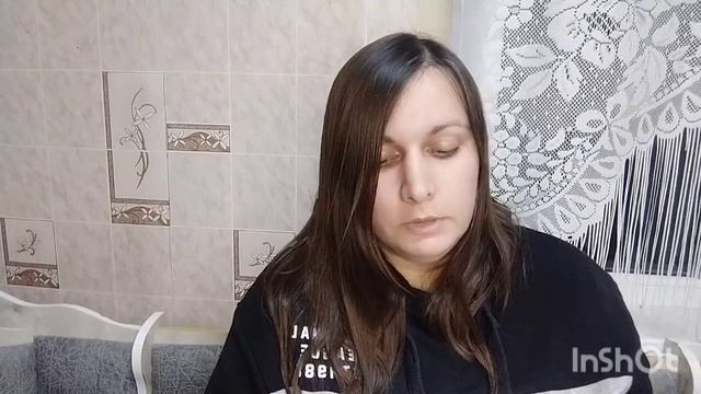 Анкета на сайте знакомств #2 смотреть онлайн