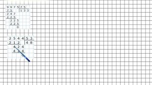 Страница 63 Задание 251 – Математика 4 класс (Моро) Часть 2