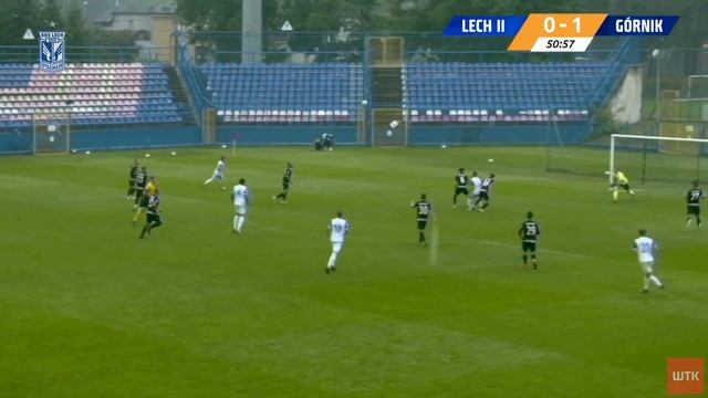 4 gole we Wronkach. Lech II Poznań - Górnik Polkowice (skrót meczu) смотреть онлайн
