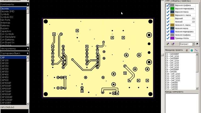 Радиомаяк ТСВ V2 - работа на лампочки в качестве нагрузки, схема, SDR, SSB, радиолюбители смотреть онлайн