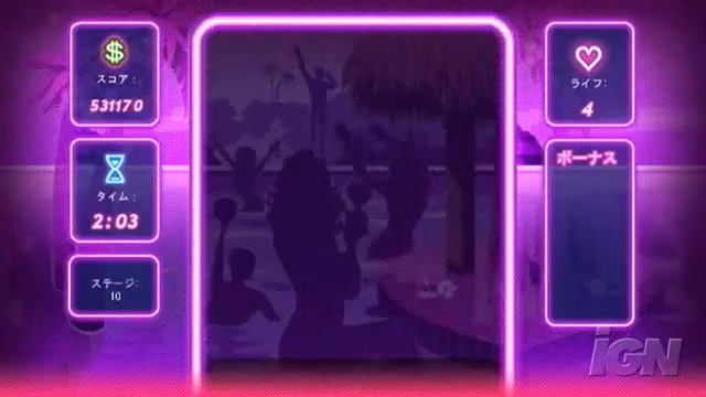 Block Breaker Deluxe Nintendo Wii Video - Break those blocks смотреть онлайн