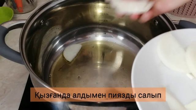Вкусные рецепты с макаронами и мясом