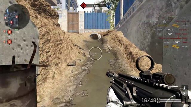 ClanWar ДеспайтДеат Vs Дружба. (Дворец, 2 игра)