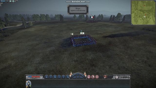 Построение пехоты - Каре смотреть онлайн