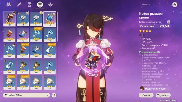 Холст и краски