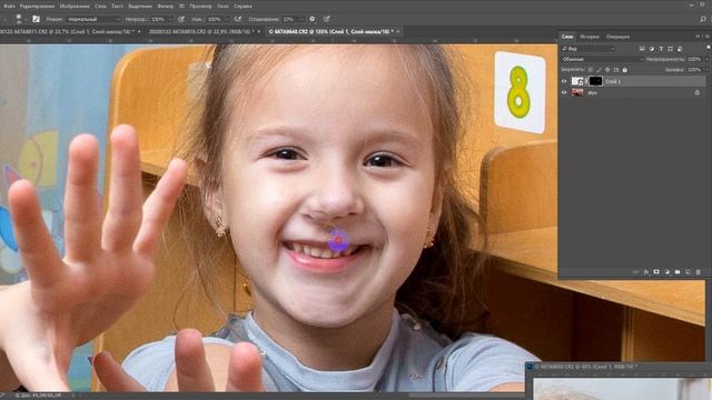 Как изменить фрагмент фотографии в Фотошопе. смотреть онлайн