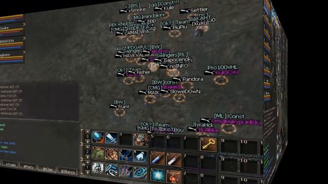 Lineage2.pro кх клан пумы