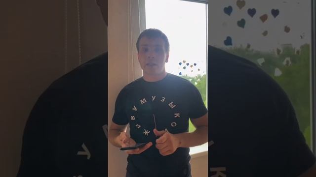 Мой первый подарок от "Живой Очереди". смотреть онлайн