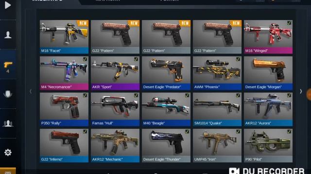 99 кравчю скинов смотреть онлайн