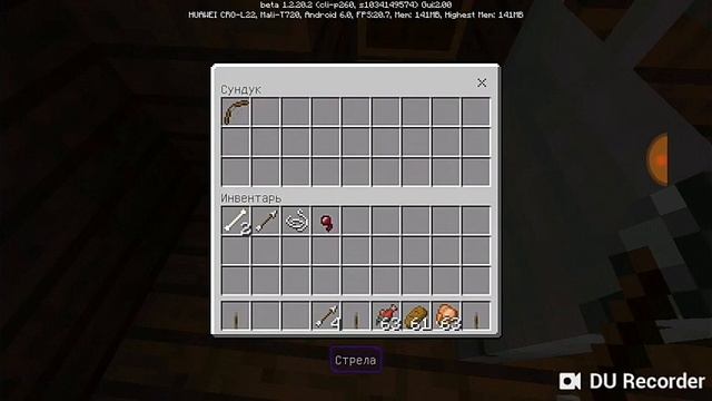 Прохожу ХоРрОр карту в майнкрафт. HORROR MINECRAFT / FREY KAU смотреть онлайн