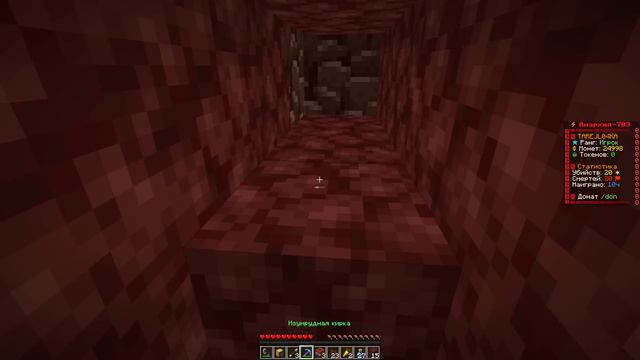 🔥АД ЛОМАЕТ ЭКОНОМИКУ на АНАРХИИ - Майнкрафт ФанТайм смотреть онлайн