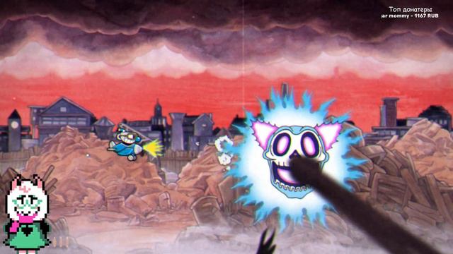 🟢Мы всё ближе к финалу! Cuphead #8 🟢 смотреть онлайн