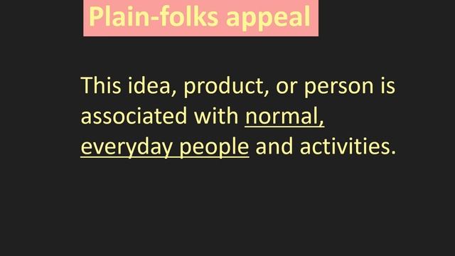 propaganda powerpoint смотреть онлайн