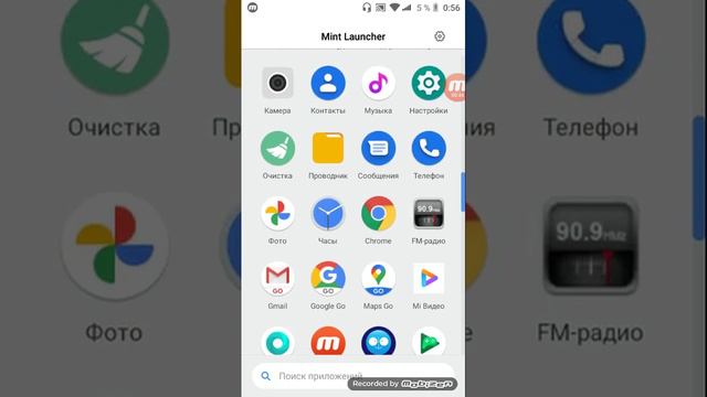 как скрыть игры смотреть онлайн