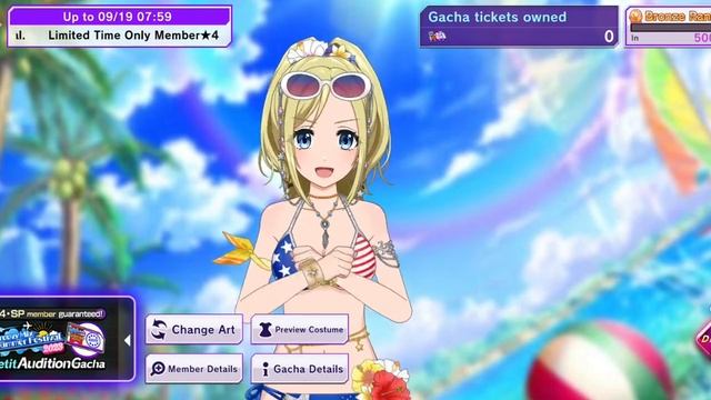 D4DJ Groovy Mix: Groovy Mix Summer Festival 2023 - Petit Audition (Gacha Preview) смотреть онлайн