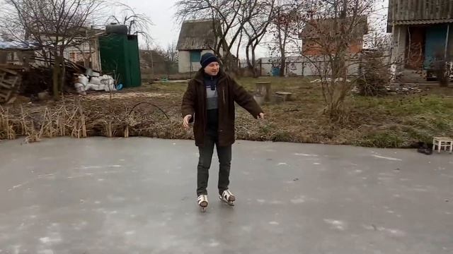 Каток на даче Жека на коньках смотреть онлайн