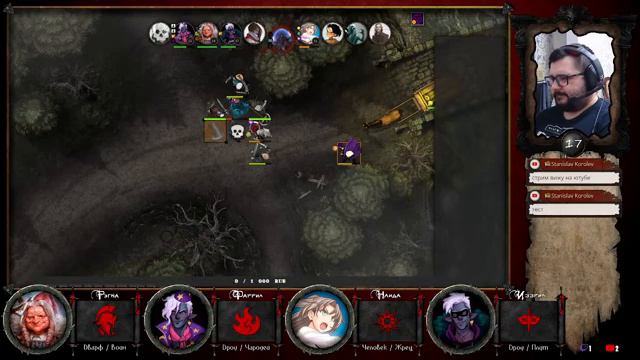 Curse of Strahd - сессия 17 | D&D5e | Настольная ролевая игра смотреть онлайн