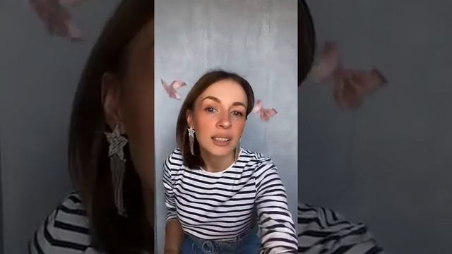 Как быть всегда стильной при минимальных затратах. Мои покупки с Алиэкспресс ?