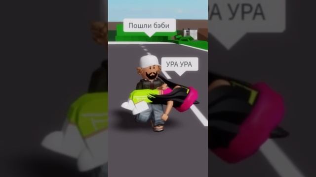 НАШЛА МУЖА ? #ler4eg #roblox #игра #robloxer #лерчег #роблокс #game #роблоксер #game смотреть онлайн