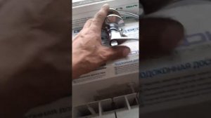 Переделать замок с лева на право