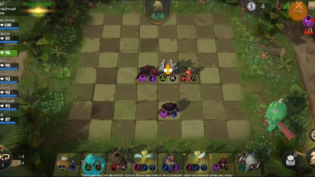 AUTO CHESS ТОПОВАЯ ИГРА НА АНДРОИД ОБЗОР смотреть онлайн