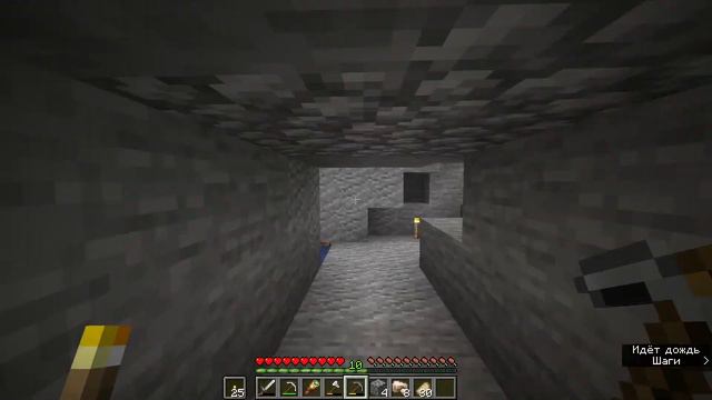Катаем в игры и общаемся с чатиком | Stream (Новый микрофон, девушка на стриме) смотреть онлайн