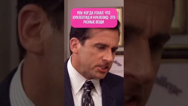 Надеюсь не жиза 😹