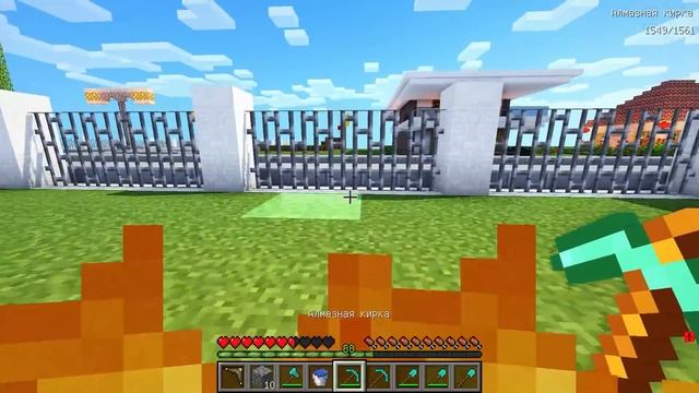 РЕБЕНОК И ДЕВУШКА Как пройти Майнкрафт, но солнце обжигает каждую секунду! НУБ И ПРО ВИДЕО MINECRAF смотреть онлайн