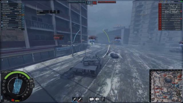 Armored Warfare надо закрыть смотреть онлайн