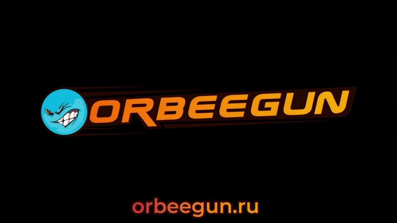 ТРАССЕРНАЯ НАСАДКА ДЛЯ ОРБИЗ ОРУЖИЯ ПОДСВЕЧИВАЕТ ПУЛИ. ТЮНИНГ ОРБИЗГАНА смотреть онлайн