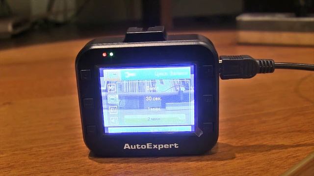 Обзор видеорегистратора  AutoExpert DVR-930