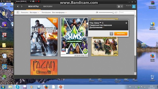 Отдаю аккаунт Origin Часть 2 смотреть онлайн