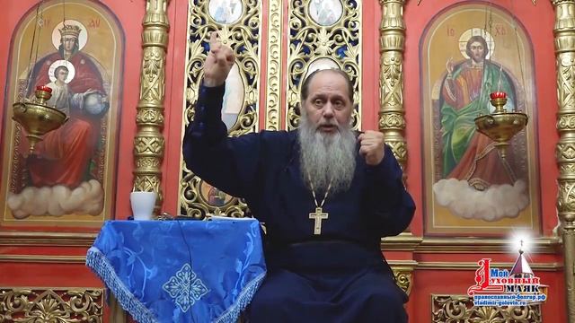 можно или нет некрещеным ходить в храм и участвовать в Таинствах смотреть онлайн