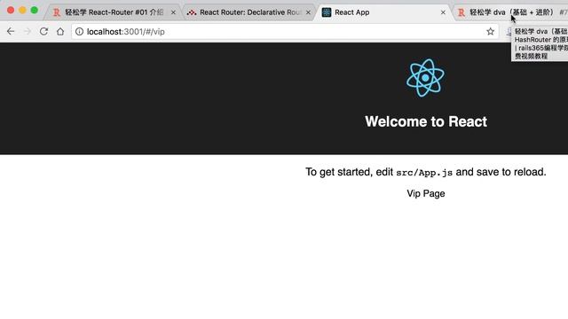 轻松学 React-Router #02 BrowserRouter 与 HashRouter смотреть онлайн