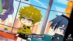 {2 часть реакция 13 карт на дружбу Вару и Джокера}{+ джокер}{3?}