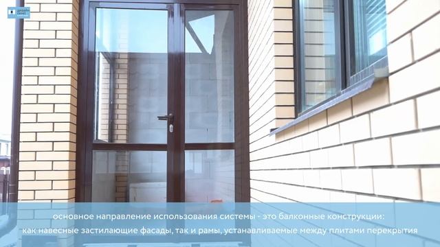 Остекление тамбура в доме профилем из алюминиевого сплава АД31 изготовленным по ГОСТ 22233-2001. смотреть онлайн