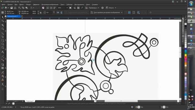 Поиск по картинке и быстрая трассировка в CorelDraw смотреть онлайн
