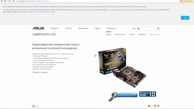 Оцифровка видеокаcсет в домашних условиях, захват AV сигнала смотреть онлайн