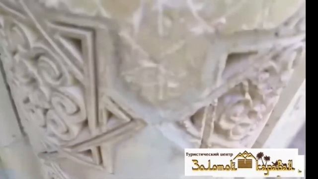 Конференция с санаториями. 06.05.2020 года смотреть онлайн