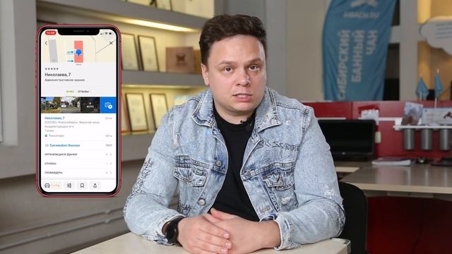 Банный чан - 6 пунктов как правильно выбрать смотреть онлайн