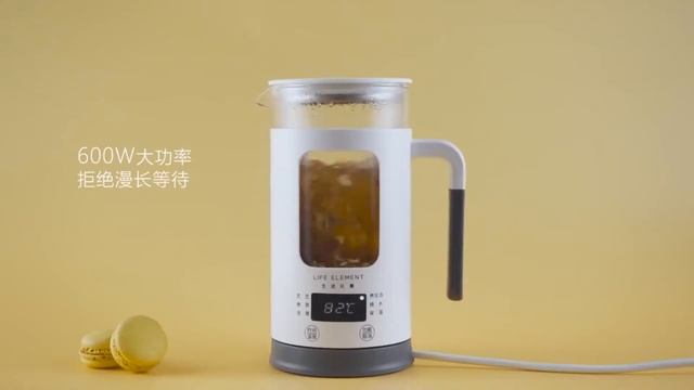 Чайник с поддержанием температуры с AliExpress смотреть онлайн