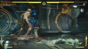 Релиз Мортал Комбат 11 Полный Обзор игры! MK11 release