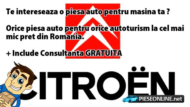 piese auto online citroen смотреть онлайн