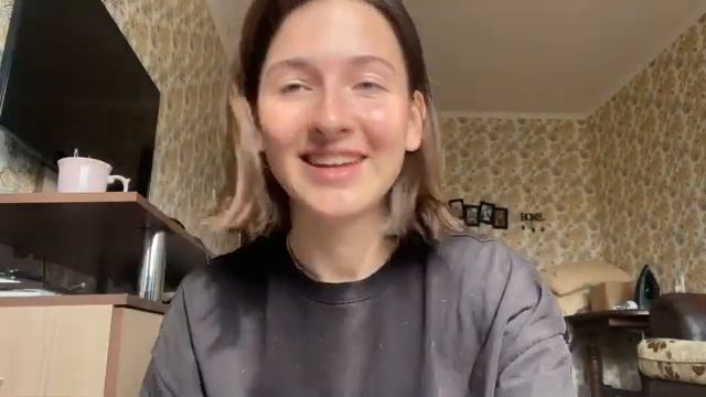 день рождения - 17 (август 2023) смотреть онлайн