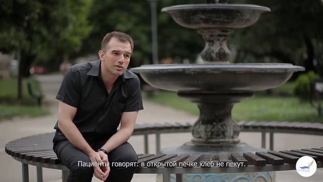 Путь к свободе. Философия свободы (ч.10) смотреть онлайн