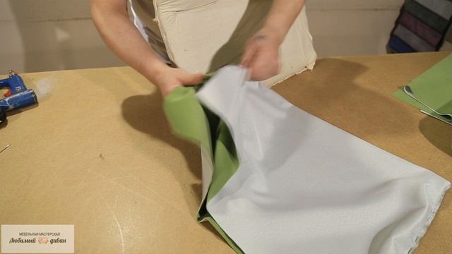 Меняем обивку у кресла для отдыха. Часть 2. смотреть онлайн