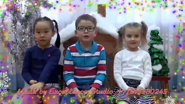 Что такое Новый год смотреть онлайн