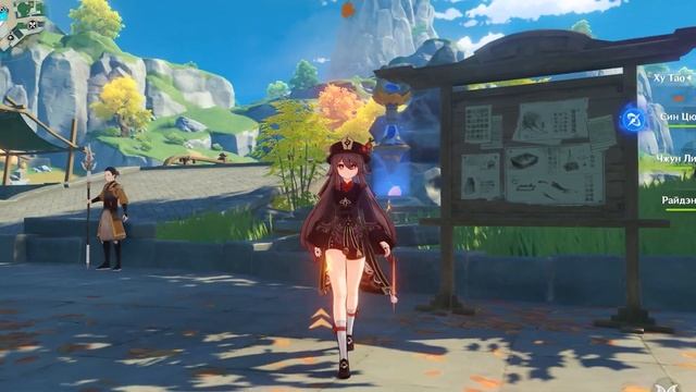 НЕ ПРОПУСКАЙ НИ ОДИН ПРОМОКОД В ГЕНШИНЕ Ӏ GENSHIN IMPACT смотреть онлайн