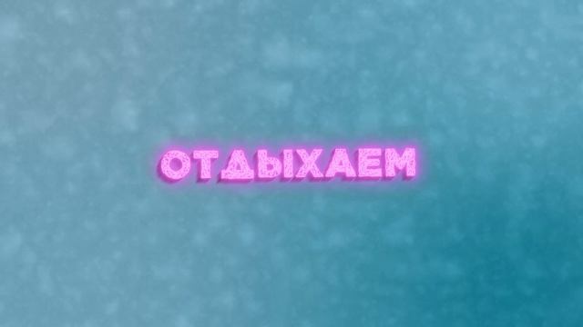 Делай ВОТ ТАК 7 ДНЕЙ, Чтобы ИЗМЕНИТЬ СВОЁ ТЕЛО До НЕУЗНАВАЕМОСТИ